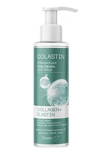 Очищающая гель-пенка для лица C O L L A G E N+E L A S T I N C O L A S T I N 200 г